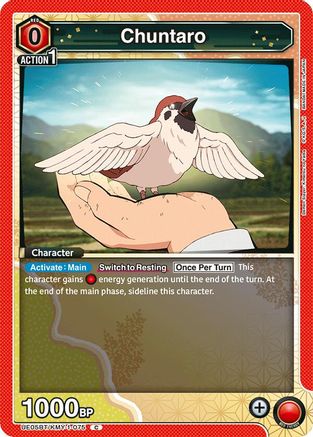 Chuntaro (UE05BT/KMY-1-075) - UE05BT Demon Slayer Kimetsu no Yaiba - UE05BT: Demon Slayer: Kimetsu no Yaiba - Card Brawlers | Quebec | Canada |