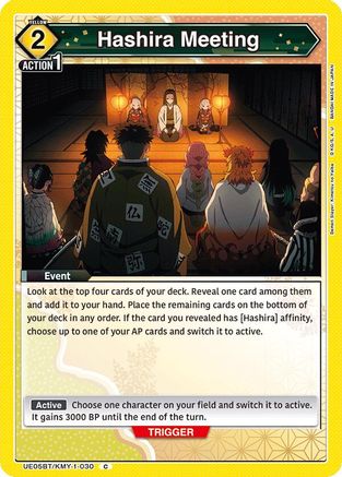 Hashira Meeting (UE05BT/KMY-1-030) - UE05BT Demon Slayer Kimetsu no Yaiba - UE05BT: Demon Slayer: Kimetsu no Yaiba - Card Brawlers | Quebec | Canada |