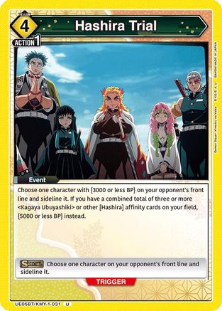 Hashira Trial (UE05BT/KMY-1-031) - UE05BT Demon Slayer Kimetsu no Yaiba - UE05BT: Demon Slayer: Kimetsu no Yaiba - Card Brawlers | Quebec | Canada |