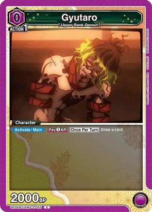 Gyutaro (053) (UE05BT/KMY-1-053) - UE05BT Demon Slayer Kimetsu no Yaiba - UE05BT: Demon Slayer: Kimetsu no Yaiba - Card Brawlers | Quebec | Canada |