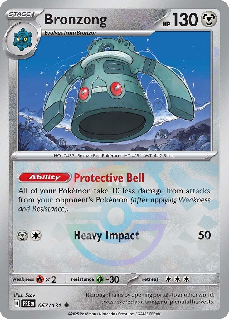 Bronzong (067/131) (Master Ball Pattern) [Scarlet & Violet: Prismatic Evolutions] - Pokémon - Card Brawlers | Quebec | Canada |