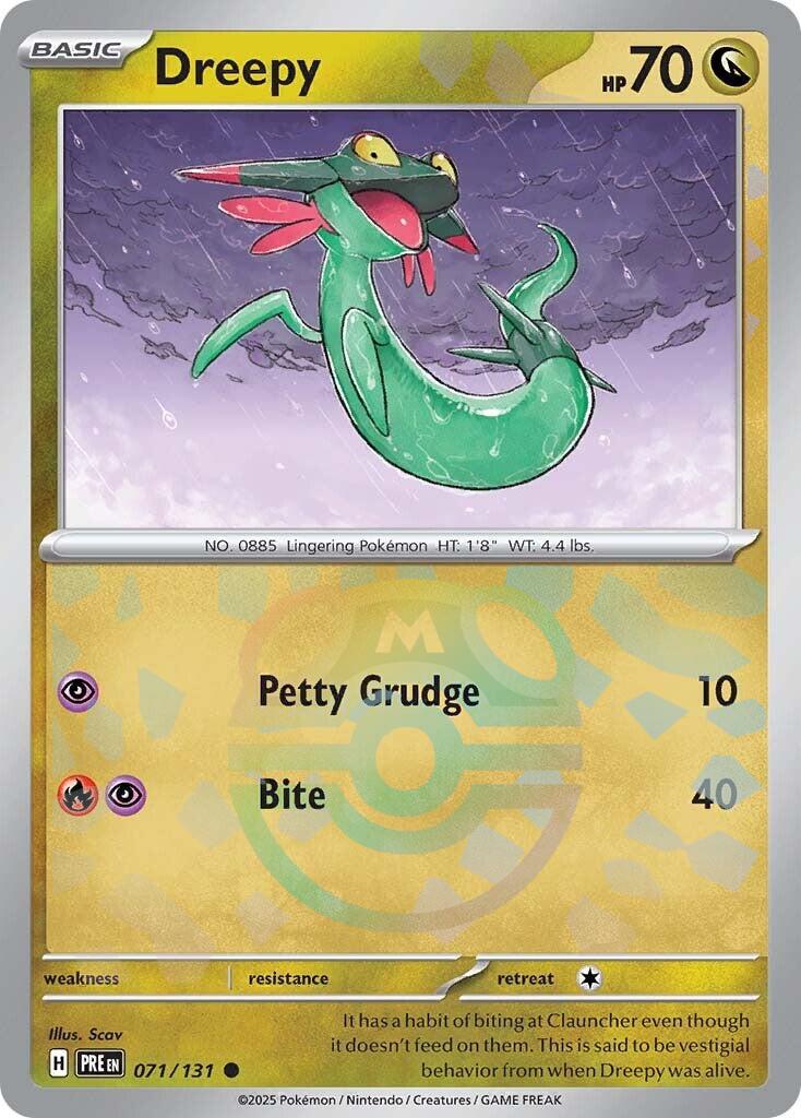 Dreepy (071/131) (Master Ball Pattern) [Scarlet & Violet: Prismatic Evolutions] - Pokémon - Card Brawlers | Quebec | Canada |
