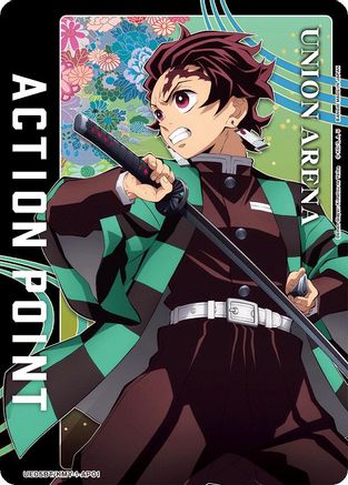 Action Point Card (AP01) (Tanjiro Kamado) (UE05BT/KMY-1-AP01) - UE05BT Demon Slayer Kimetsu no Yaiba - UE05BT: Demon Slayer: Kimetsu no Yaiba - Card Brawlers | Quebec | Canada |