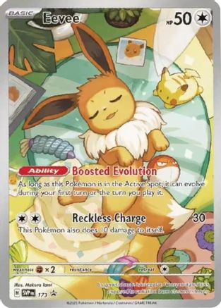 Eevee (173) [Scarlet & Violet: Black Star Promos] - Pokémon - Card Brawlers | Quebec | Canada |