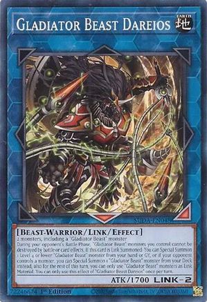 Gladiator Beast Dareios [SUDA-EN048] Common - Yu-Gi-Oh! - Card Brawlers | Quebec | Canada |
