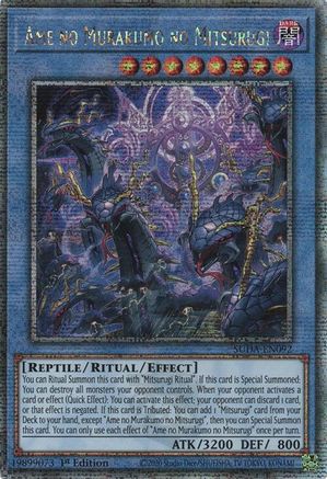 Ame no Murakumo no Mitsurugi (Quarter Century Secret Rare) [SUDA-EN092] Quarter Century Secret Rare - Yu-Gi-Oh! - Card Brawlers | Quebec | Canada |
