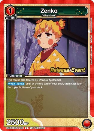 Zenko (UEPR/KMY-1-093) - UE05BT Demon Slayer Kimetsu no Yaiba Release Event Cards - UE05BT: Demon Slayer: Kimetsu no Yaiba Release Event Cards - Card Brawlers | Quebec | Canada |