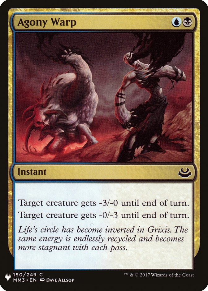 Agony Warp [Mystery Booster] - Magic: The Gathering - Card Brawlers | Quebec | Canada |