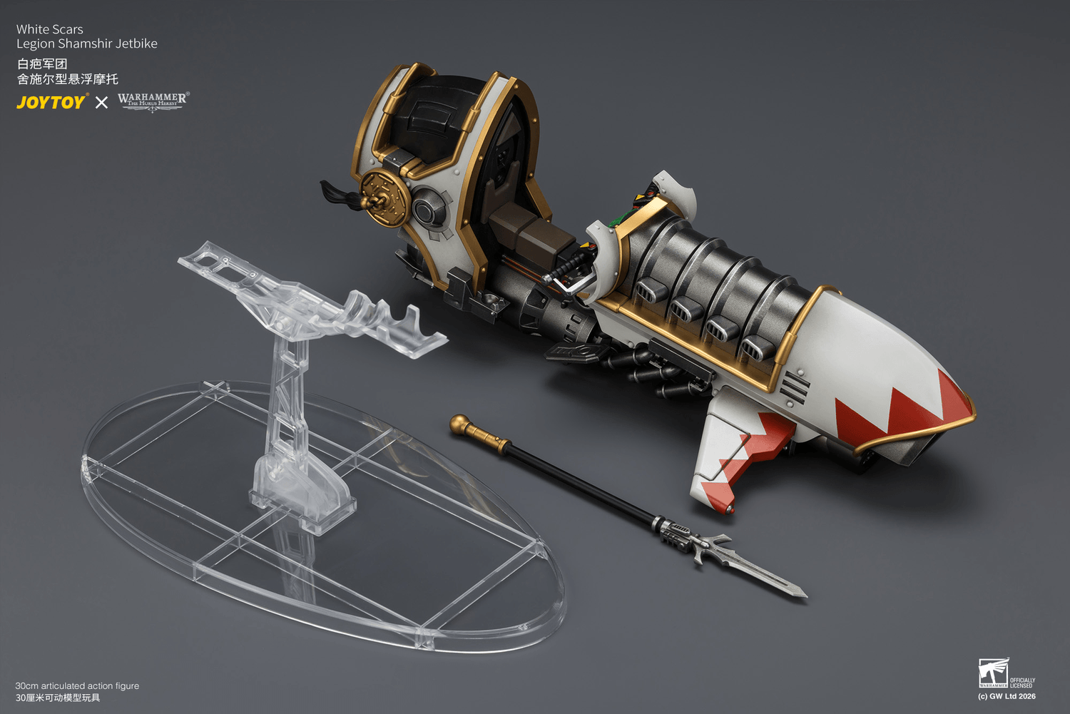 Joytoy - Warhammer 40k - White Scars Legion - Shamshir Jetbike - (PREORDER) October 30, 2026
