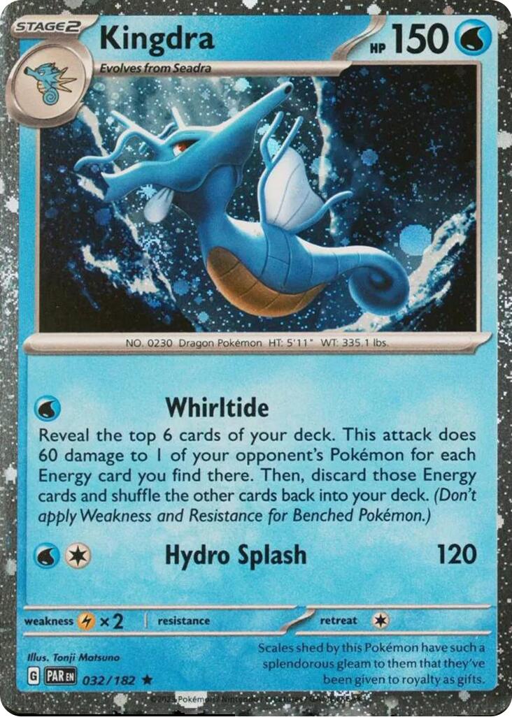 Kingdra (032/182) (Cosmos Holo) [Miscellaneous Cards] - Pokémon - Card Brawlers | Quebec | Canada |