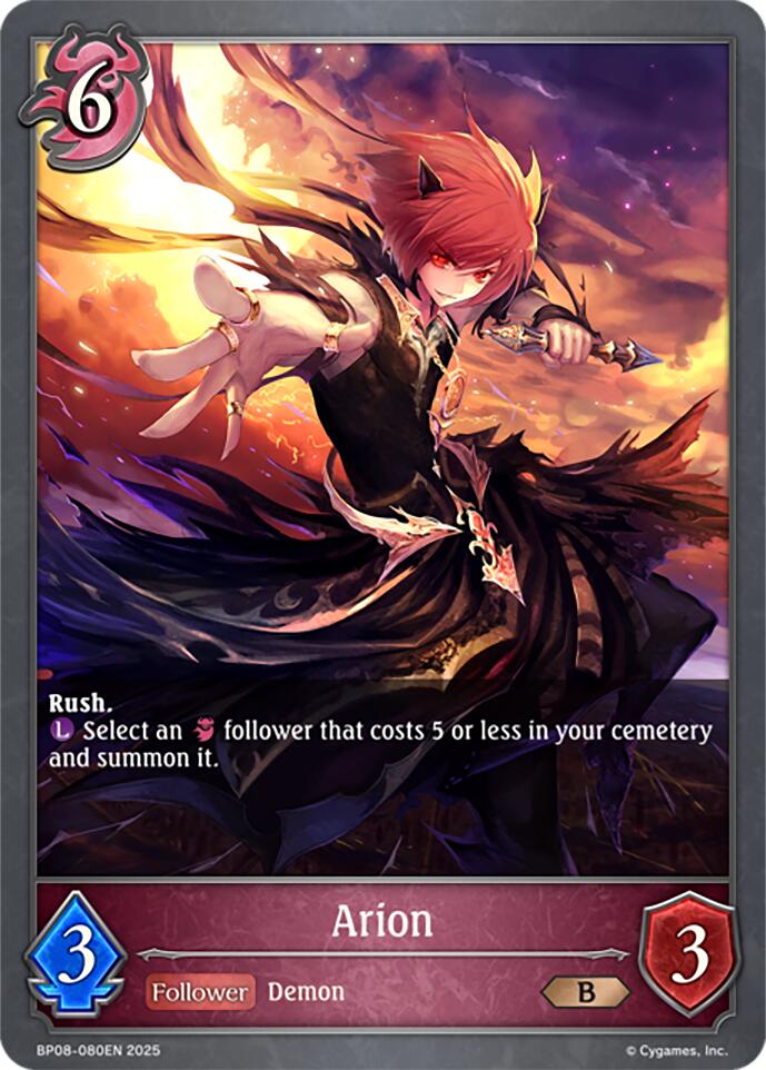 Arion (BP08-080EN) [Alterchaotica] - Bushiroad - Card Brawlers | Quebec | Canada |