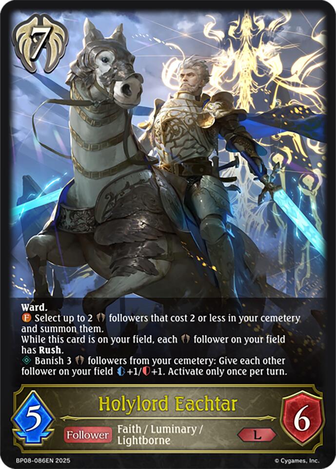 Holylord Eachtar (BP08-086EN) [Alterchaotica] - Bushiroad - Card Brawlers | Quebec | Canada |