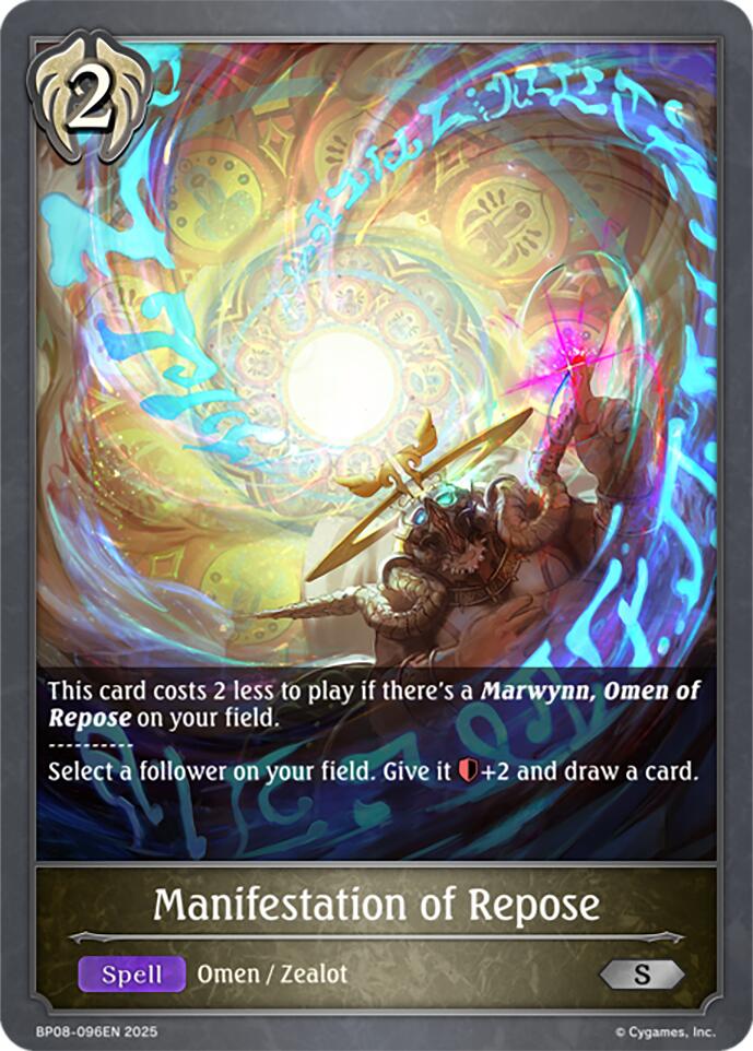 Manifestation of Repose (BP08-096EN) [Alterchaotica] - Bushiroad - Card Brawlers | Quebec | Canada |