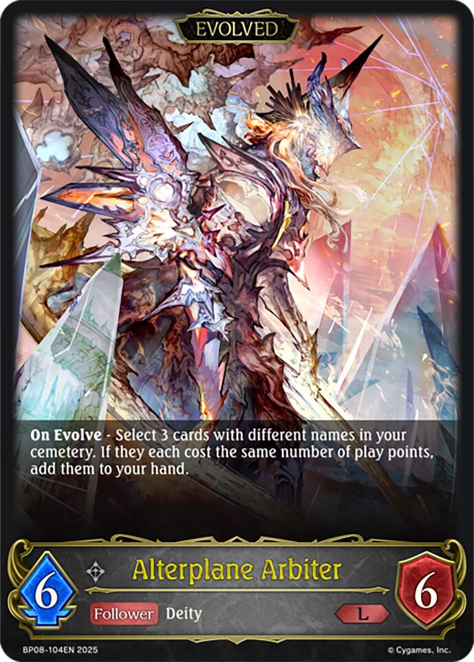Alterplane Arbiter (Evolved) (BP08-104EN) [Alterchaotica] - Bushiroad - Card Brawlers | Quebec | Canada |