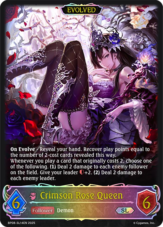 Crimson Rose Queen (Evolved) (BP08-SL14EN) [Alterchaotica] - Bushiroad - Card Brawlers | Quebec | Canada |