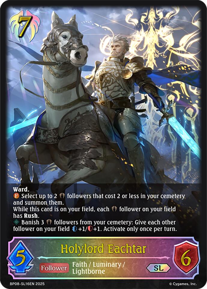 Holylord Eachtar (BP08-SL16EN) [Alterchaotica] - Bushiroad - Card Brawlers | Quebec | Canada |