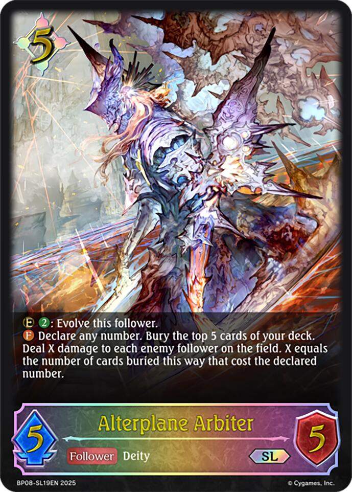 Alterplane Arbiter (BP08-SL19EN) [Alterchaotica] - Bushiroad - Card Brawlers | Quebec | Canada |