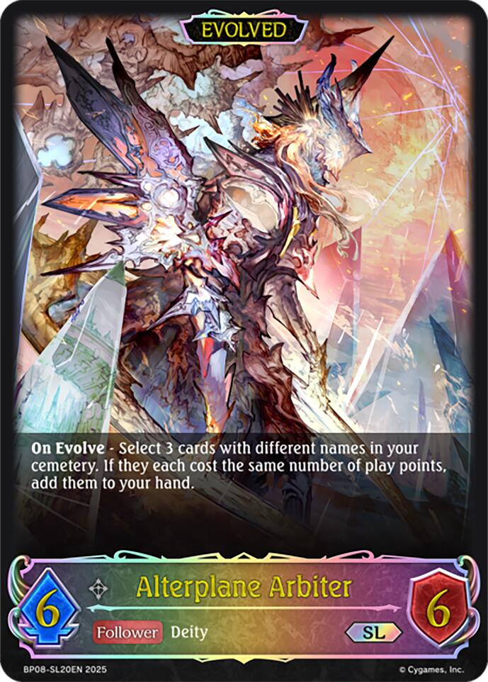 Alterplane Arbiter (Evolved) (BP08-SL20EN) [Alterchaotica] - Bushiroad - Card Brawlers | Quebec | Canada |
