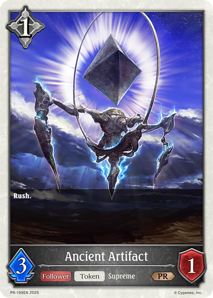 Ancient Artifact (PR-199EN) [Promotional Cards] - Bushiroad - Card Brawlers | Quebec | Canada |