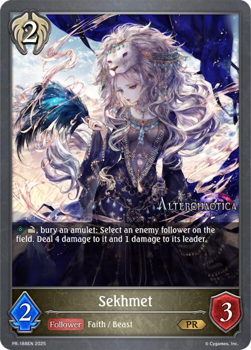 Sekhmet (PR-188EN) [Promotional Cards] - Bushiroad - Card Brawlers | Quebec | Canada |