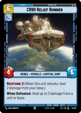 CR90 Relief Runner (071/262) (071/257) [Jump to Lightspeed] - Fantasy Flight Games - Card Brawlers | Quebec | Canada |