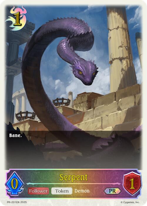 Serpent - PR-201 (PR-201EN) [Promotional Cards] - Bushiroad - Card Brawlers | Quebec | Canada |