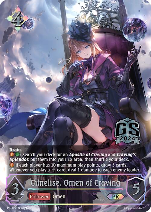 Gilnelise, Omen of Craving - PR-127 (PR-127EN) [Promotional Cards] - Bushiroad - Card Brawlers | Quebec | Canada |