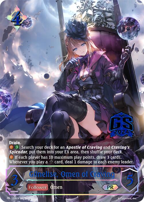 Gilnelise, Omen of Craving - PR-128 (PR-128EN) [Promotional Cards] - Bushiroad - Card Brawlers | Quebec | Canada |