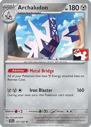 Archaludon (107/142) - Holofoil [Prize Pack Series Cards]