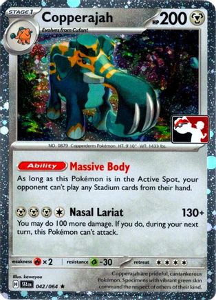 Copperajah (042/064) - Holofoil [Prize Pack Series Cards]