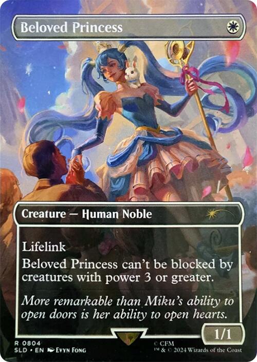 Beloved Princess [Secret Lair Drop Series] - Magic: The Gathering - Card Brawlers | Quebec | Canada |