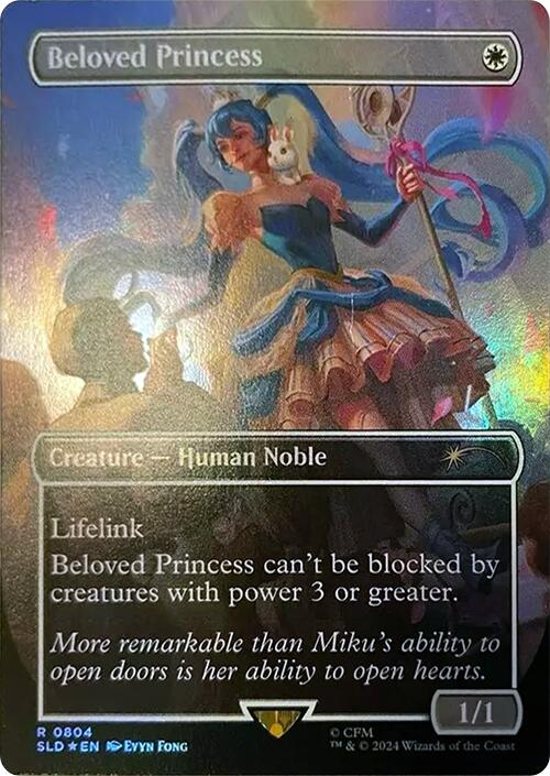 Beloved Princess (Rainbow Foil) [Secret Lair Drop Series] - Magic: The Gathering - Card Brawlers | Quebec | Canada |