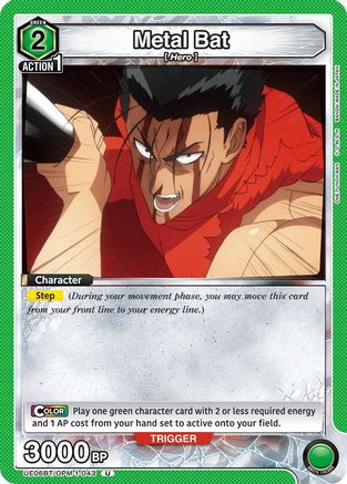 Metal Bat (043) (UE06BT/OPM-1-043) - UE06BT One Punch Man - UE06BT: One Punch Man - Card Brawlers | Quebec | Canada |