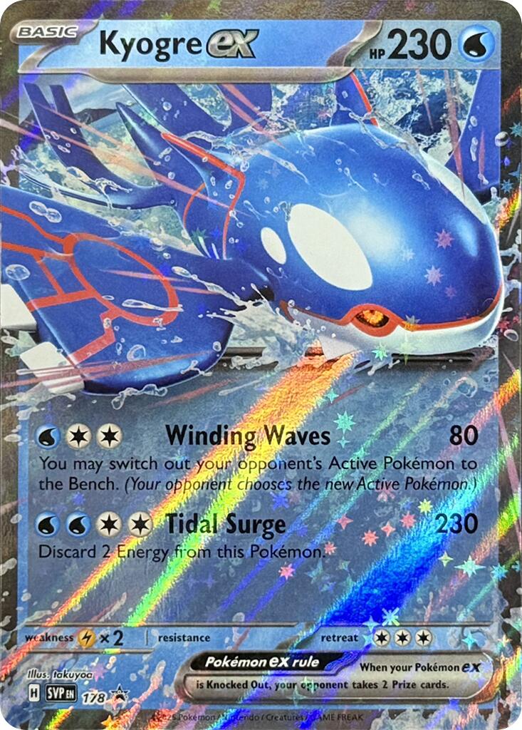 Kyogre ex (178) [Scarlet & Violet: Black Star Promos] - Pokémon - Card Brawlers | Quebec | Canada |