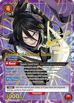 Speed-o'-Sound Sonic (071) (SR**) (UE06BT/OPM-1-071) - UE06BT One Punch Man Foil - UE06BT: One Punch Man - Card Brawlers | Quebec | Canada |