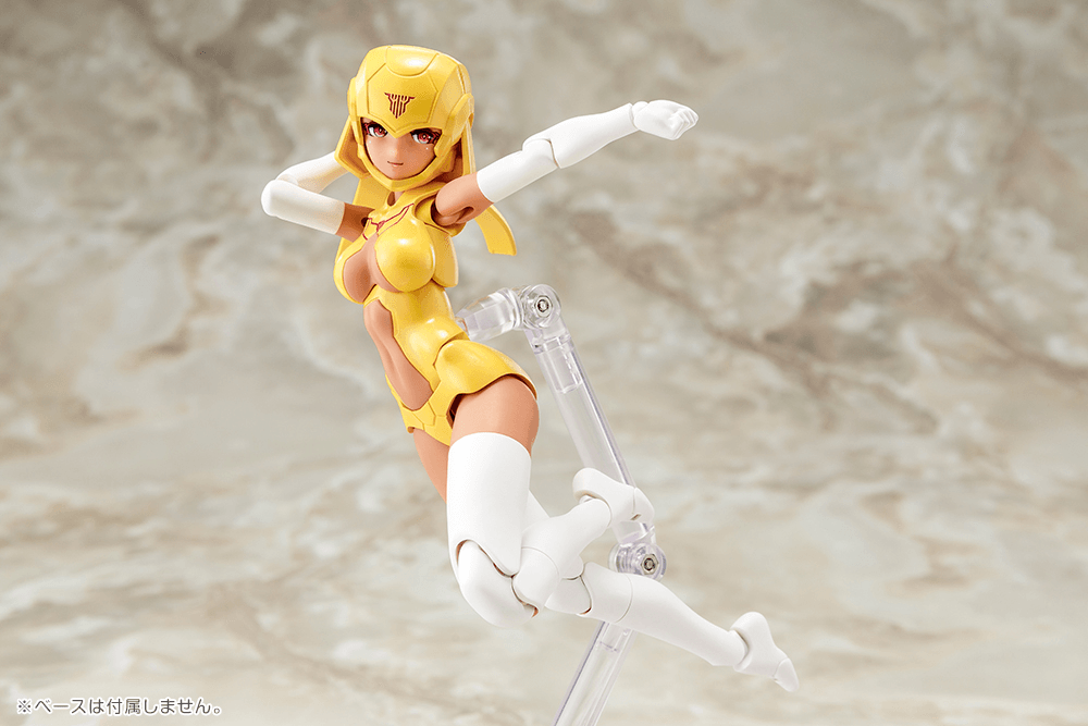 Kotobukiya - B1R-L Chassis Kit Skin Color E - (PREORDER) November 30, 2026