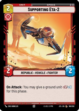 Supporting Eta-2 (160/262) (160/262) [Jump to Lightspeed] - Fantasy Flight Games - Card Brawlers | Quebec | Canada |