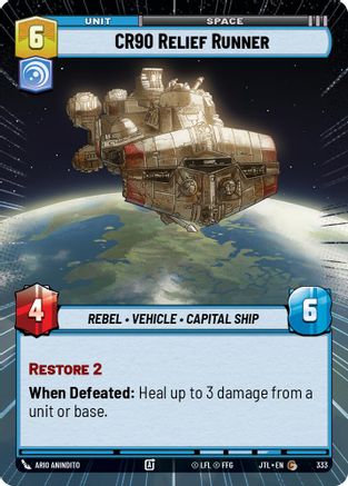 CR90 Relief Runner (333) (Hyperspace) (333) [Jump to Lightspeed] - Fantasy Flight Games - Card Brawlers | Quebec | Canada |