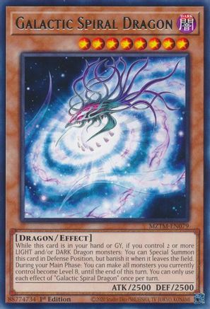 Dragon Spiral Galactique [MZTM-EN079] Rare 