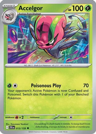 Accelgor (013/159) [Scarlet & Violet: Journey Together] - Pokémon - Card Brawlers | Quebec | Canada |