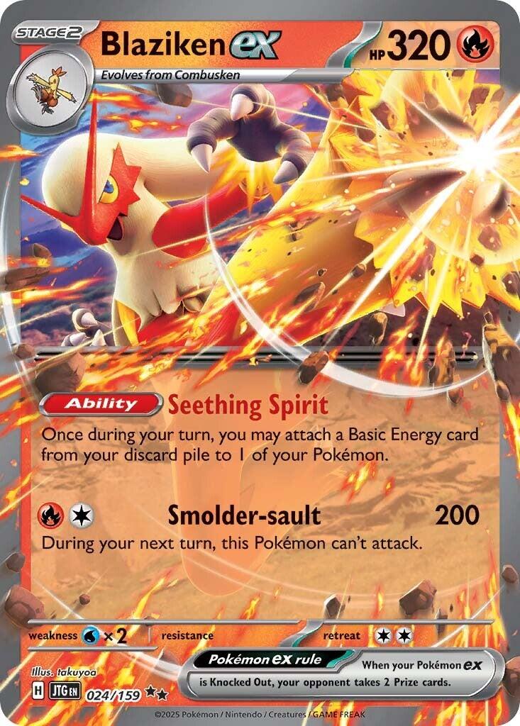 Blaziken ex (024/159) [Scarlet & Violet: Journey Together] - Pokémon - Card Brawlers | Quebec | Canada |
