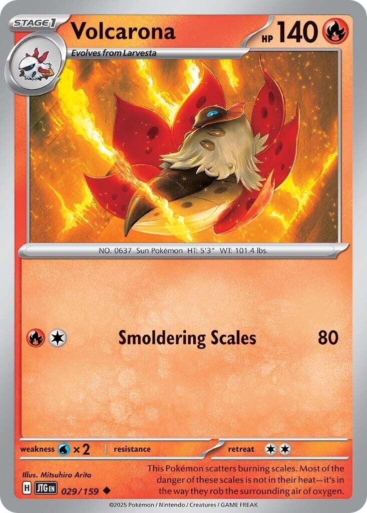 Volcarona (029/159) [Scarlet & Violet: Journey Together] - Pokémon - Card Brawlers | Quebec | Canada |