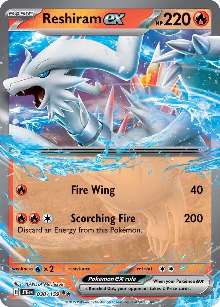 Reshiram ex (030/159) [Scarlet & Violet: Journey Together] - Pokémon - Card Brawlers | Quebec | Canada |