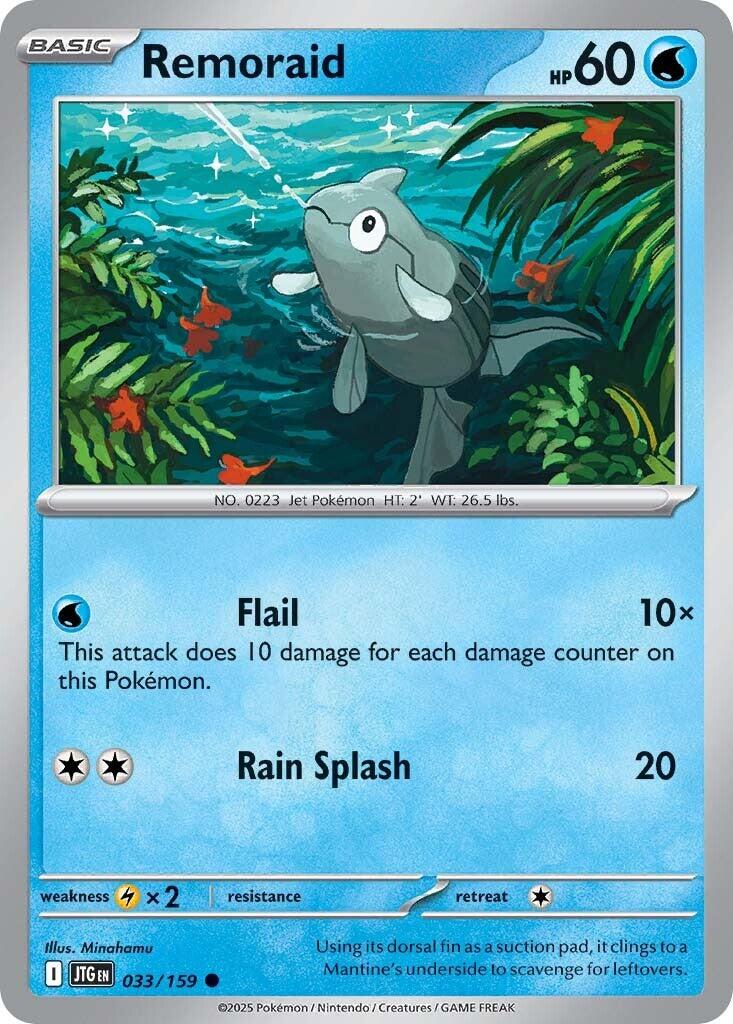 Remoraid (033/159) [Scarlet & Violet: Journey Together] - Pokémon - Card Brawlers | Quebec | Canada |