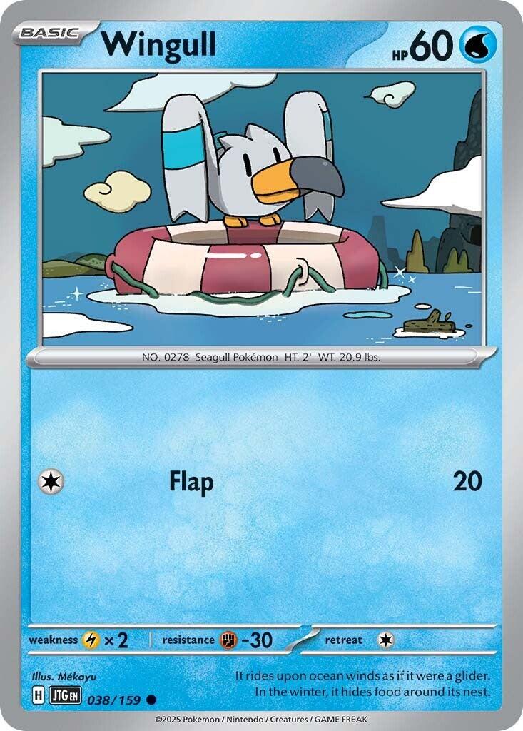 Wingull (038/159) [Scarlet & Violet: Journey Together] - Pokémon - Card Brawlers | Quebec | Canada |