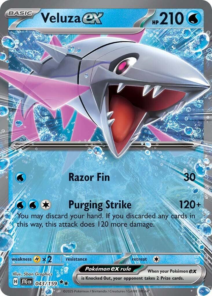 Veluza ex (043/159) [Scarlet & Violet: Journey Together] - Pokémon - Card Brawlers | Quebec | Canada |