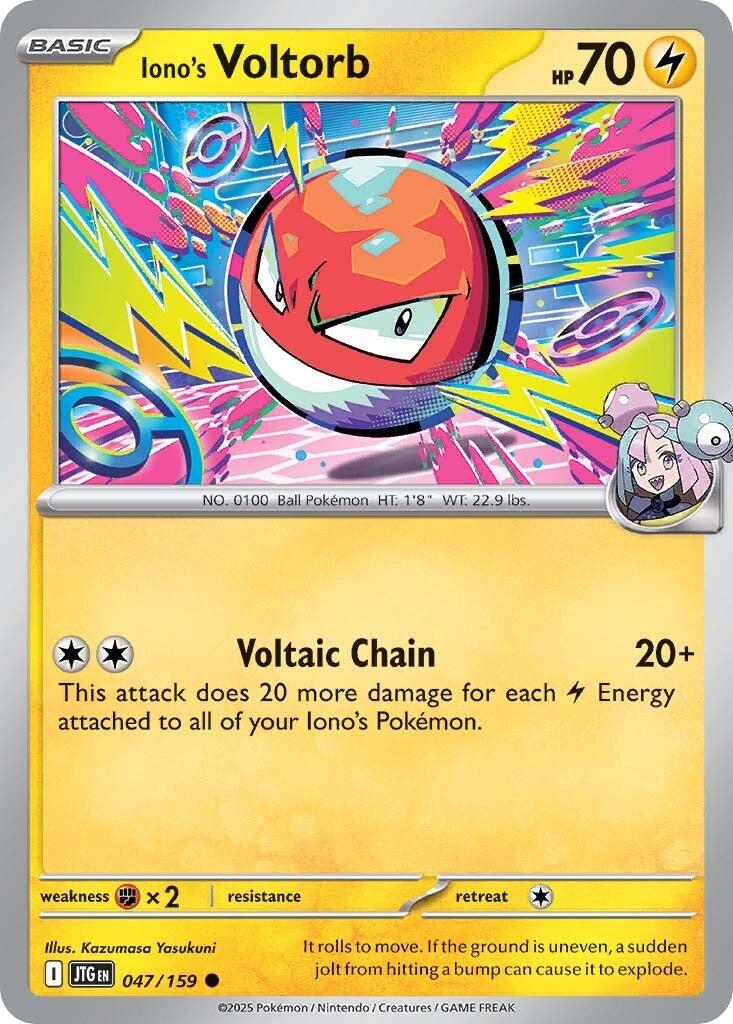 Iono's Voltorb (047/159) [Scarlet & Violet: Journey Together] - Pokémon - Card Brawlers | Quebec | Canada |