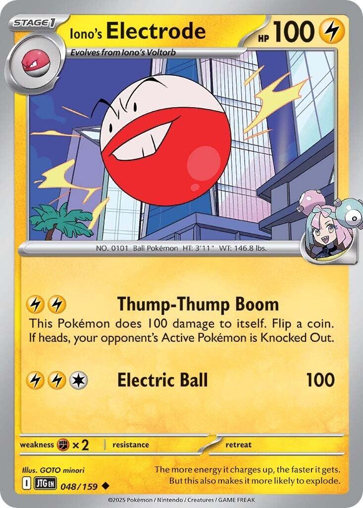 Iono's Electrode (048/159) [Scarlet & Violet: Journey Together] - Pokémon - Card Brawlers | Quebec | Canada |