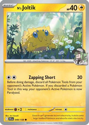 N's Joltik (049/159) [Scarlet & Violet: Journey Together] - Pokémon - Card Brawlers | Quebec | Canada |