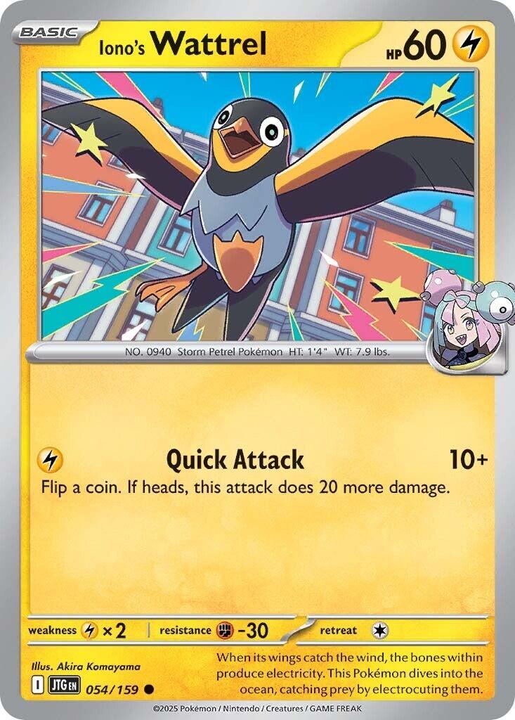 Iono's Wattrel (054/159) [Scarlet & Violet: Journey Together] - Pokémon - Card Brawlers | Quebec | Canada |